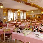 酒店 Gufo 博尔米奥