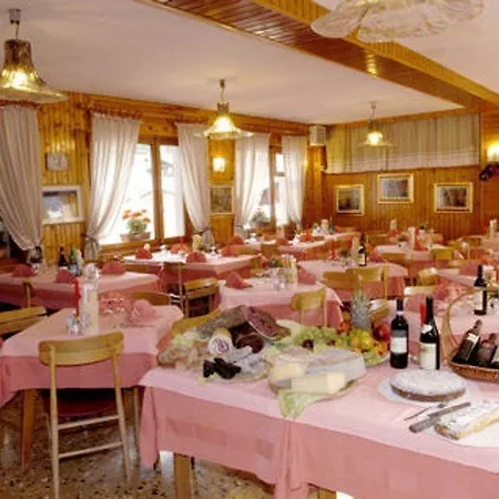 Ξενοδοχείο Gufo Μπόρμιο