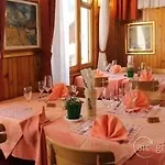Gufo Бормио